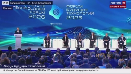 ����� - �� ������ ������� ����������: