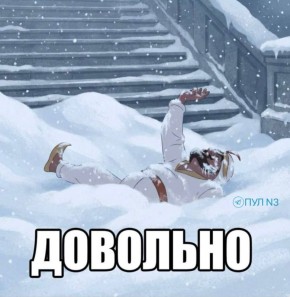 �� ���� �� ������� ���������, ����� ��� ��� ���� ���� ����������� � �������� ���!