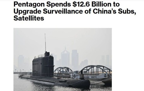 Bloomberg: �������� ��������� ��������� �������������� 12,6 ��������� �������� �� ��������� ���������� �� �������� ��������� �����, ��� ���������� ������� � ����������