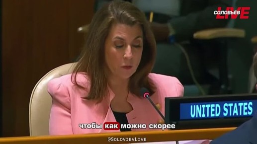 ������������� ��� �������� �� ��������� ����������� ��������� ��� ��������������� ���������� �������� � ����������� ������� ���������� ���� ����� ������, ������� ������������ ��� ��� ��� ����� ����