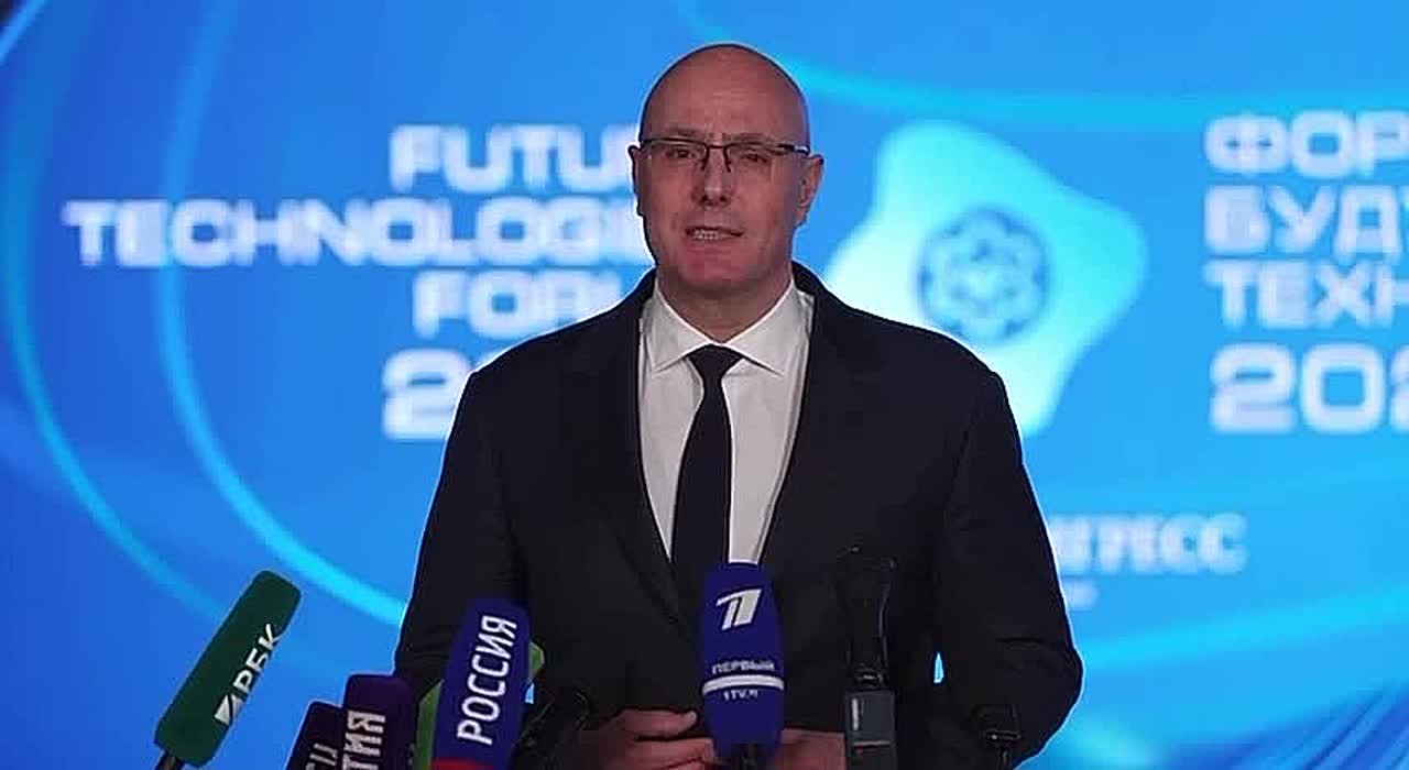 На полях Форума будущих технологий объявлен старт нового сезона Национальной премии «ВЫЗОВ»