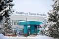 Андрей Турчак: Перелёты из Горно-Алтайска в 12 городов России стали доступнее в этом году