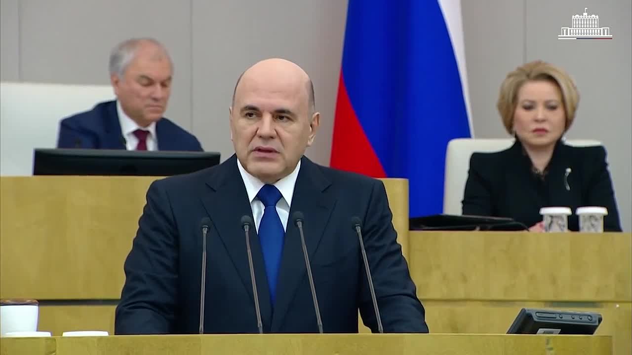 Михаил Мишустин представляет в Государственной Думе ежегодный отчет о работе Правительства