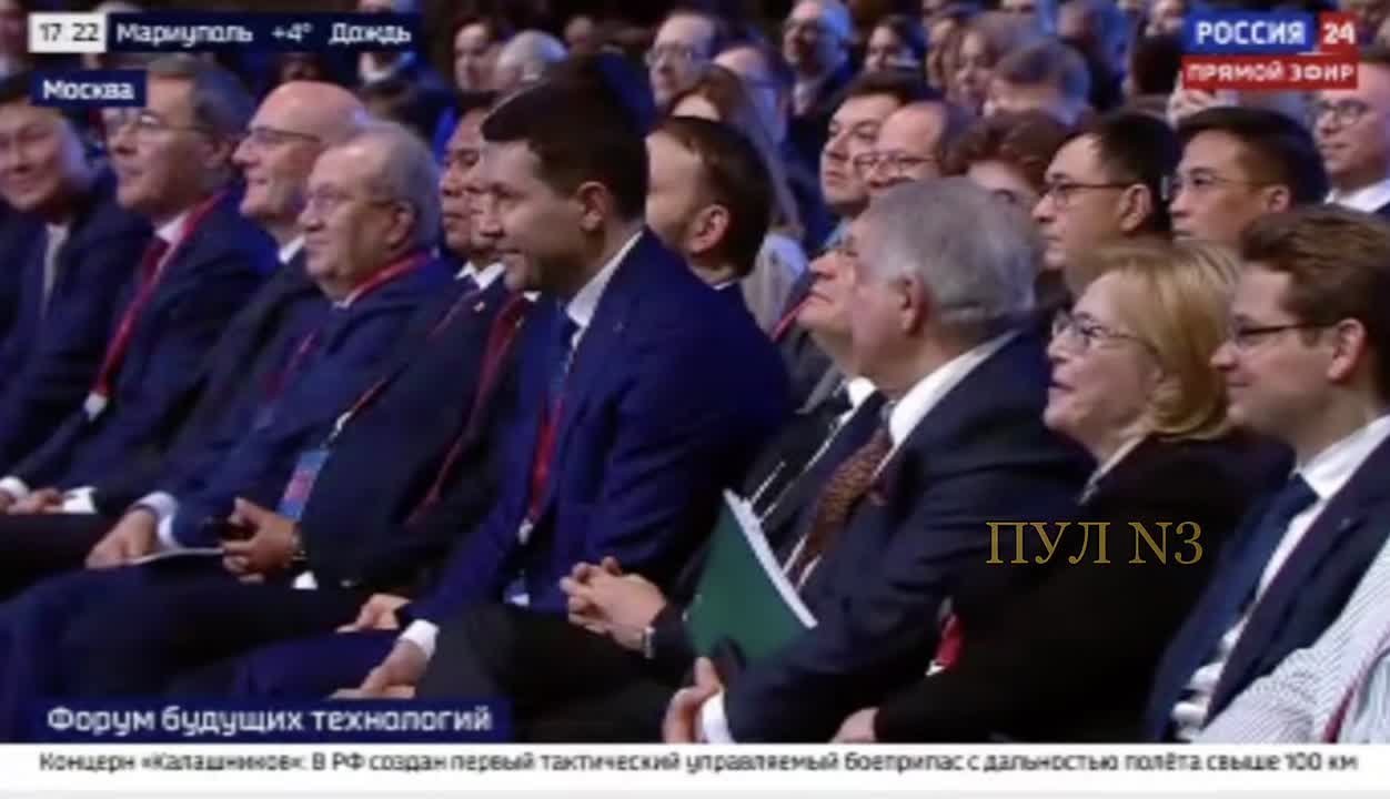 Путин - о том, что создание искусственных органов человека уже не является фантастикой: