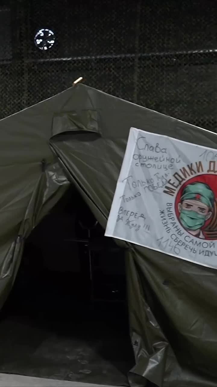 «Мы знаем, ZA что сражаемся!»: в парке «Патриот - Тула» открылась новая выставка