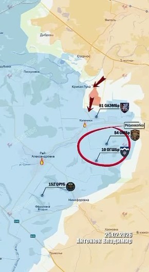 Александр Сладков: Ситуация в зоне проведения СВО