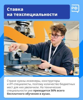 ����� ������ ���������� ������� � �����������, ����� ����������� ���������� �� ���� ������ � �� ���������������� �� ������������