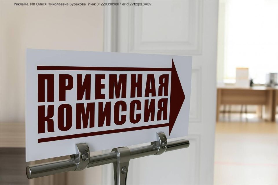 ���� ��������: ������ ��� ����������� � ���������� ��� ������������ � �������� ����