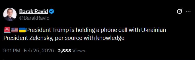 Прямо сейчас Дональд Трамп проводит телефонный разговор с Зеленским, сообщил корреспондент Axios Барак Равид со ссылкой на осведомленный источник