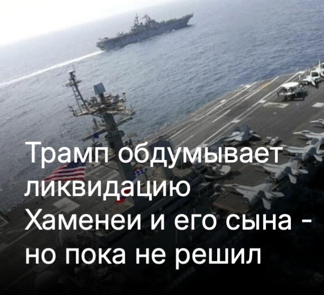 Михаил Онуфриенко: Рыжий нарцисс полностью слетел с катушек