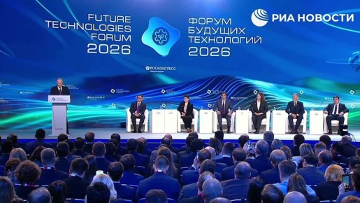 ����������� ����������� ������ ����� � ������ ������ ����������� ������� �� ������ �������� �������������, ������ �����