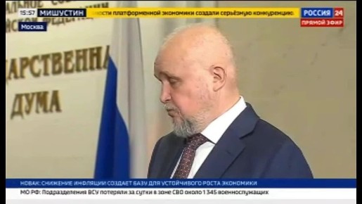 �������� �������� ���������� ������ �������� � ������ ������ ������������� � ��������������� ����