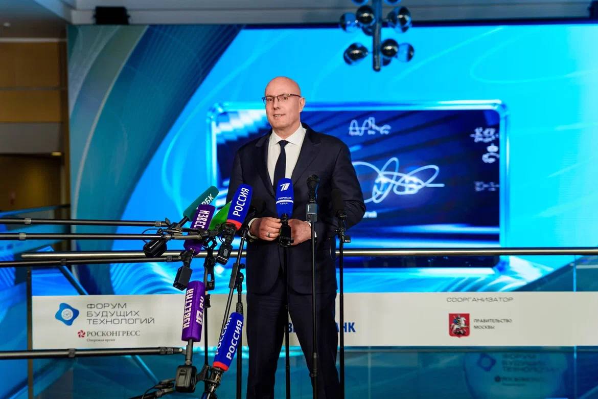 На Форуме будущих технологий Дмитрий Чернышенко объявил старт приема заявок на национальную премию в области будущих технологий «Вызов» На Форуме будущих технологий Дмитрий Чернышенко объявил старт приема заявок на национальную премию в области будущих технологий «Вызов»