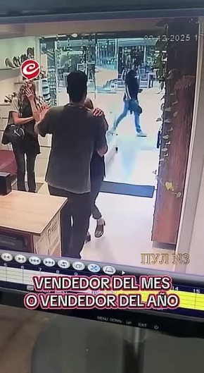 Сервис по-латиноамерикански: