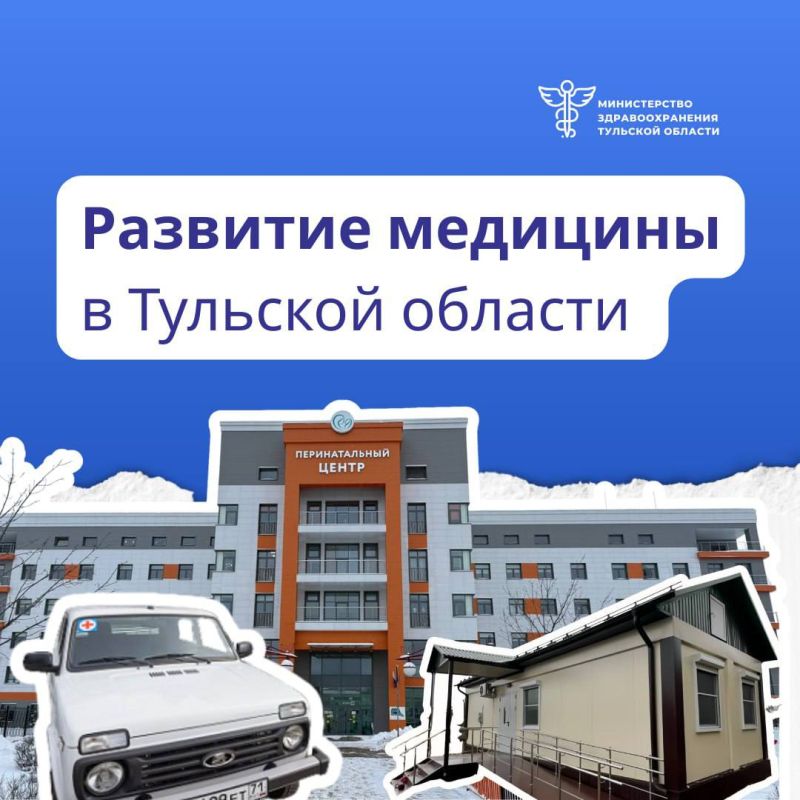 ������� ������: �������� ����� ������� ����� �� ������� ����������� � ����� ������