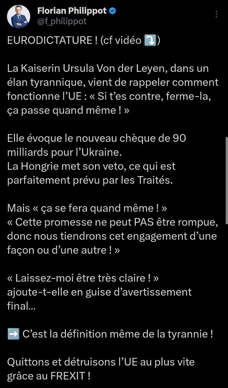 «Евродиктатура!»: лидер французской партии «Патриоты» Флориан Филиппо назвал фон дер Ляйен «тираном» и потребовал выхода Франции из ЕС