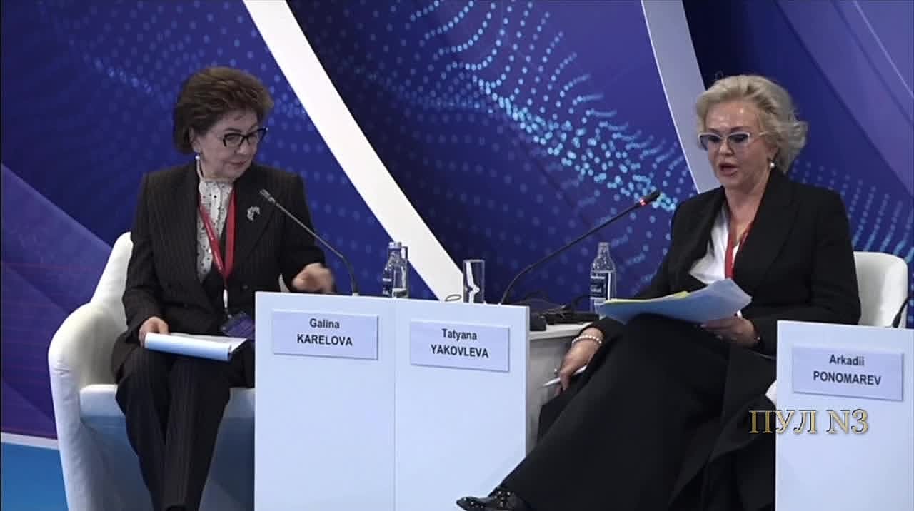 Замглавы ФМБА Яковлева - о том, что старение начинается в 25 лет: