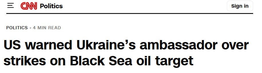 CNN: США запретили Украине бить по своим нефтяным долларам