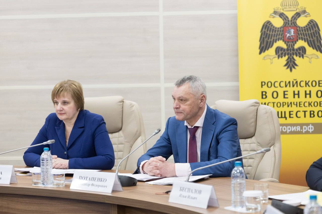 Дмитрий Миляев: Воспитание молодого поколения в духе патриотизма и уважения к истории – одна из приоритетных государственных задач Дмитрий Миляев: Воспитание молодого поколения в духе патриотизма и уважения к истории – одна из приоритетных государственных задач