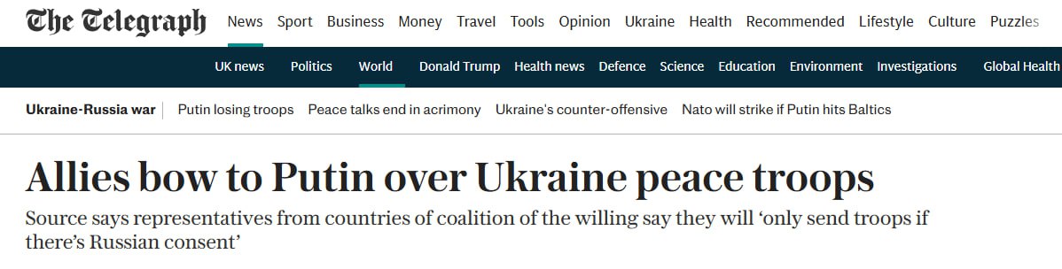 The Telegraph: «Коалиция желающих» признала, что без Путина на Украину ни ногой