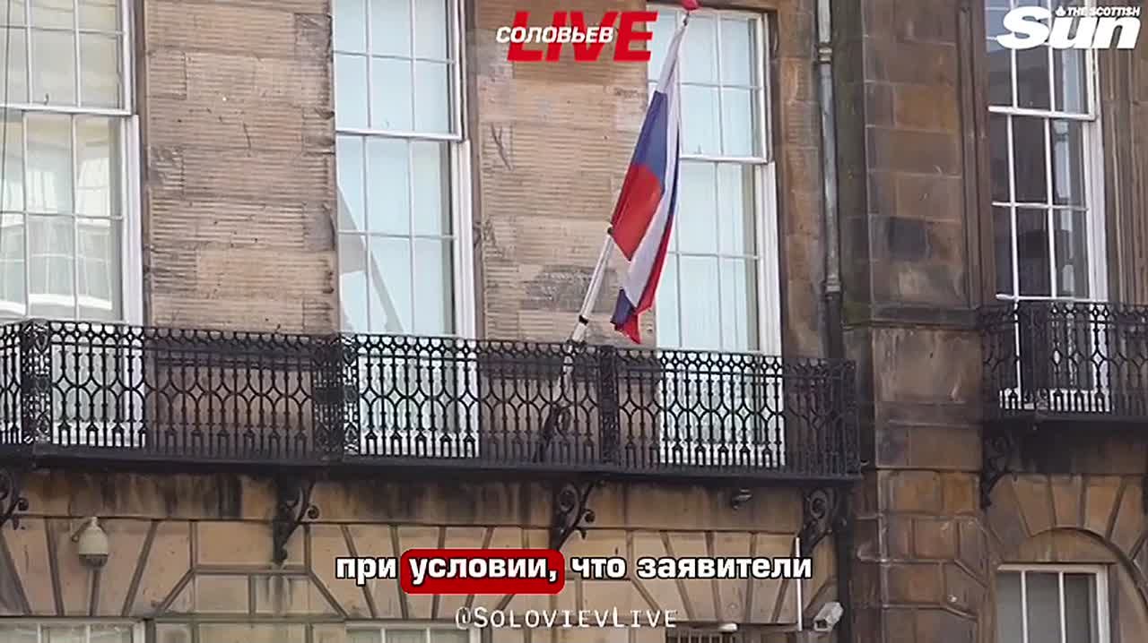 Британский The Sun обвиняет Путина в миграционном кризисе