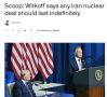 Axios: Белый дом требует бессрочного ядерного соглашения с Ираном