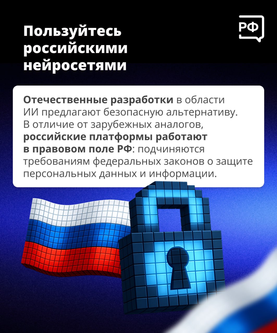 123456 — друг или враг? На самом деле ни то ни другое 123456 — друг или враг? На самом деле ни то ни другое