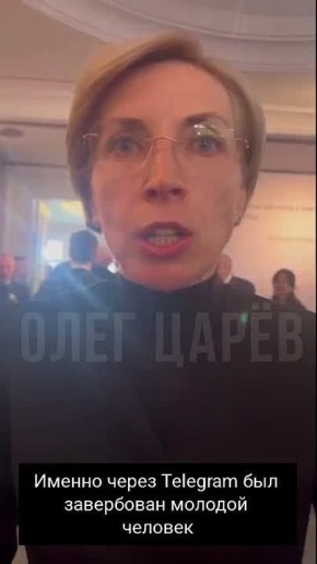 ����� �� ����� ���� ����������: ������ ���� ��� ������ ����� Telegram-������, ������ ��� ��� ������������ ���������, �������������� ������������������� ��� ����� �������? ������� ������ ��������� ����������� � �������?...