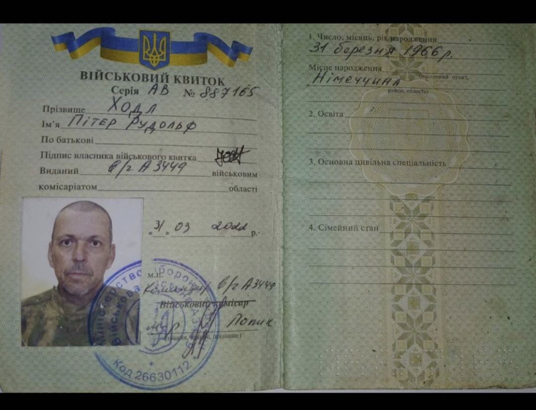 Свежую партию "диких гусей" подвезли :) Свежую партию "диких гусей" подвезли :)