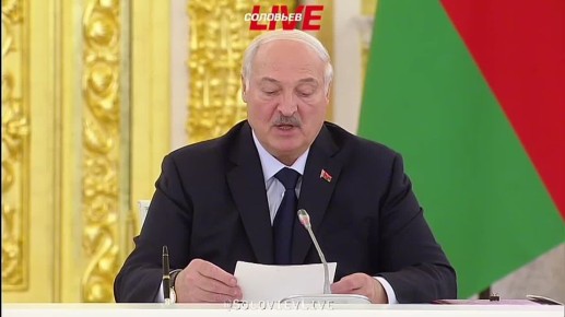 Заседание Высшего государственного совета Союзного государства завершилось