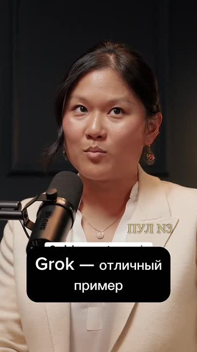 Автор книги «Империя ИИ» Карен Хао — о том, что техногиганты давно превзошли по силе государственные институты: