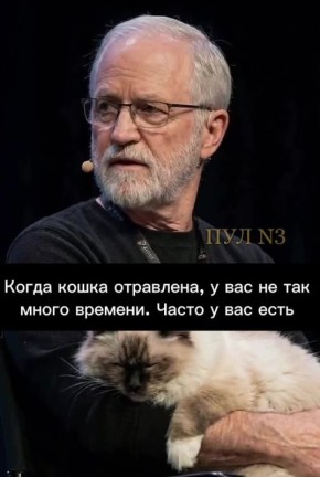 ������ ����� � � ���, ��� ����� ������� ����� ����� ����������: