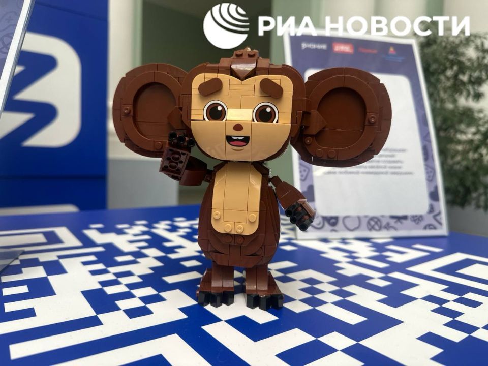 ��� ����� ����������� "���������" ����� ��������� � ������� ����� ������