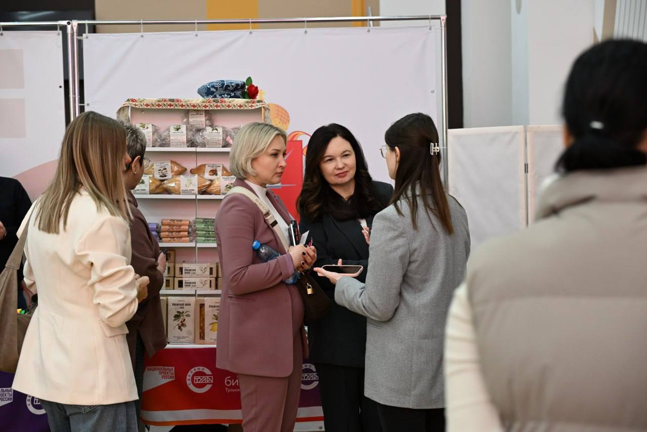 Дмитрий Миляев: #ВфокусеНАЦПРОЕКТЫ. Тульские производители продолжают расширять свое присутствие в торговых сетях В Центре «Мой бизнес» для наших предпринимателей прошла торгово-закупочная сессия с компанией «Глобус»