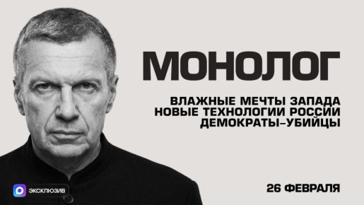 ������� ����� ������ | ����� ���������� ������ | ���������-������ | ������� | 26 ������� 2026 ����