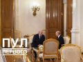 Владимир Путин встретился с Александром Лукашенко, сообщает Пул Первого