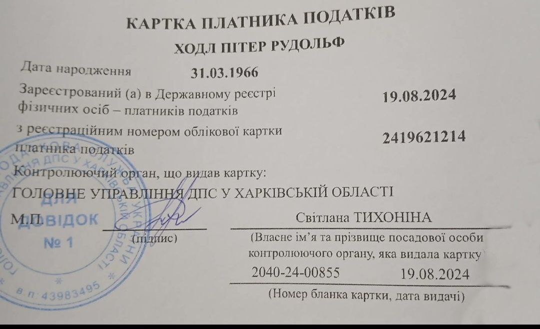 Свежую партию "диких гусей" подвезли :) Свежую партию "диких гусей" подвезли :)