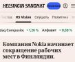 Михаил Онуфриенко: Логика у финского правительства проста, как мычание коровы: Чем меньше останется рабочих мест, тем больше будет рекрутов в армии
