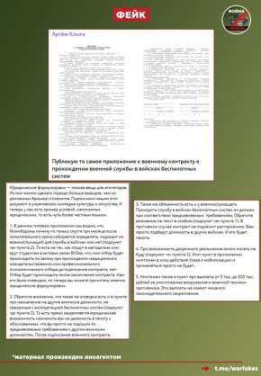 ����: ������� �������� �� ������ � ������� ����������� ������ �� ������������ ������ ������ � ��� � ���������� �� ��������� ����� ���������