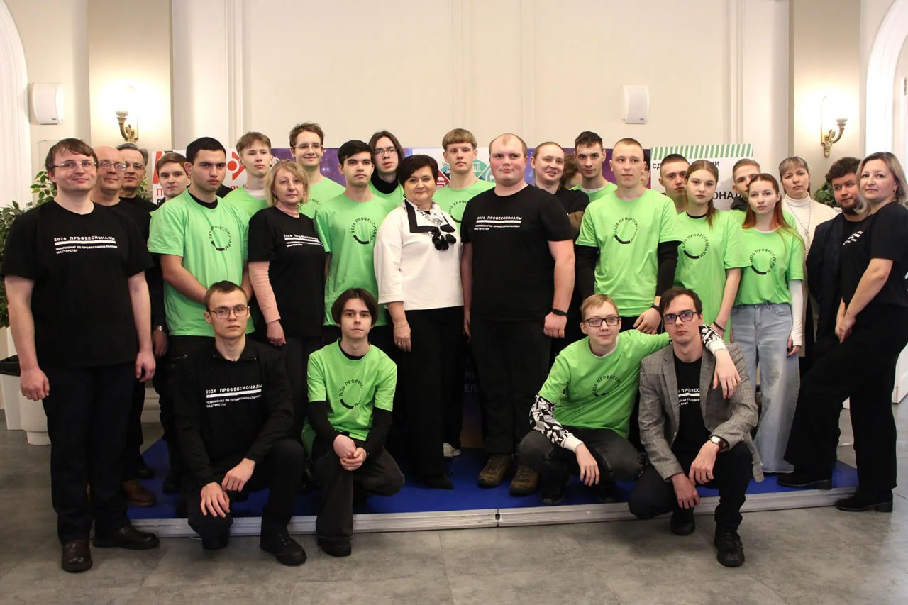 В Тульской области наградили победителей регионального этапа Всероссийского чемпионатного движения «Профессионалы»