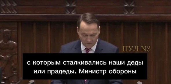 ����� ��� ������ ��������� � � ���, ��� ������ ������ ����� � ���� ��� � ���� ����: