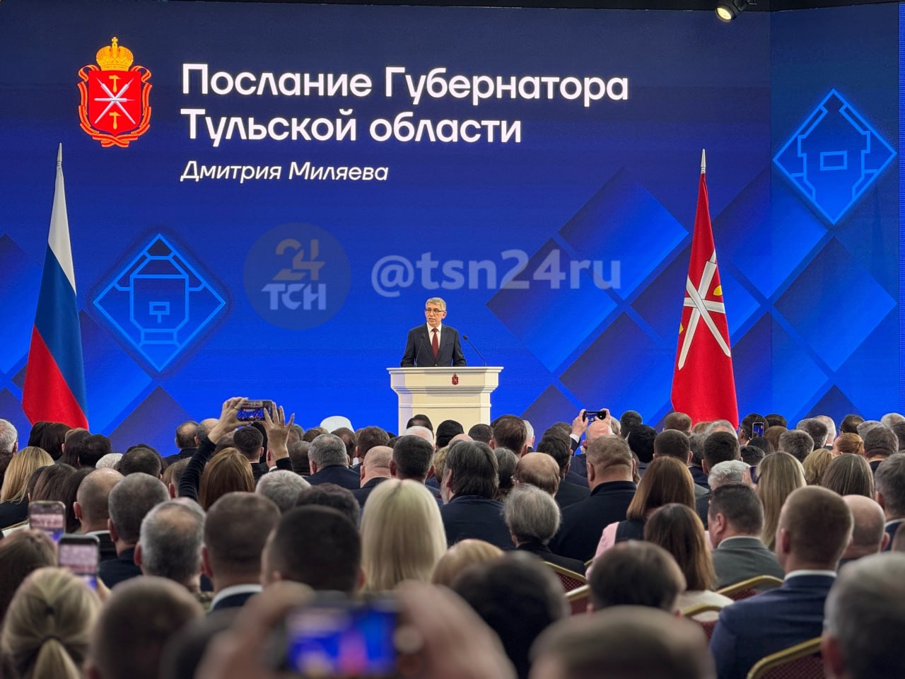 Остановка есть, трамвая нет: как выглядит «Ново-Басово» в ожидании транспорта Остановка есть, трамвая нет: как выглядит «Ново-Басово» в ожидании транспорта