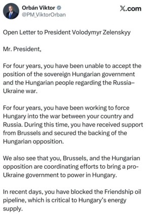 ����� - ����� ��������� � ����������: