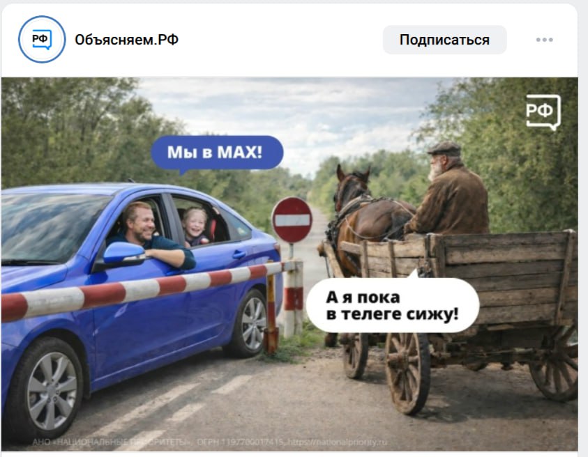 Сергей Колясников: Другой госпропаганды у меня для вас нет