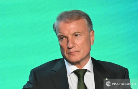 ���� ������� ����� ����� 95 ������ � ����� ����, ������������ ����