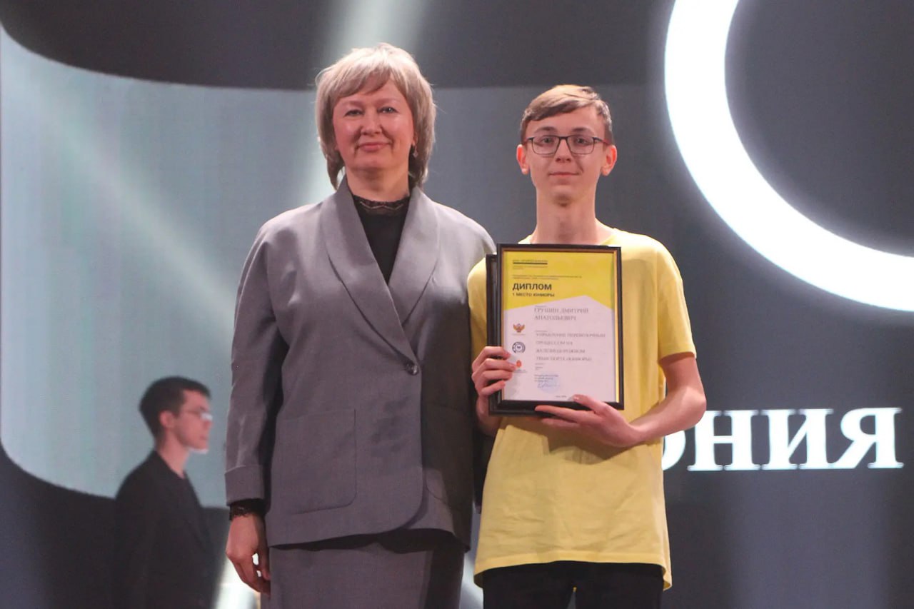 В Тульской области наградили победителей регионального этапа Всероссийского чемпионатного движения «Профессионалы» В Тульской области наградили победителей регионального этапа Всероссийского чемпионатного движения «Профессионалы»