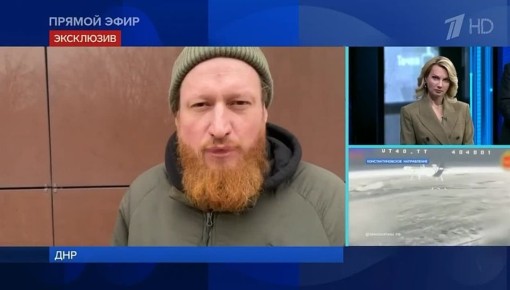 WarGonzo: ��� �� �������������� ���� �� ���� ����� ���������������