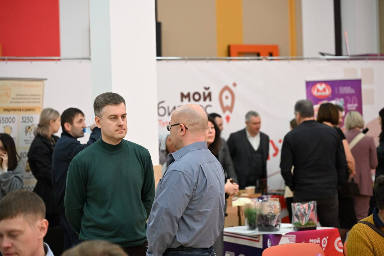 Дмитрий Миляев: #ВфокусеНАЦПРОЕКТЫ. Тульские производители продолжают расширять свое присутствие в торговых сетях В Центре «Мой бизнес» для наших предпринимателей прошла торгово-закупочная сессия с компанией «Глобус» Дмитрий Миляев: #ВфокусеНАЦПРОЕКТЫ. Тульские производители продолжают расширять свое присутствие в торговых сетях В Центре «Мой бизнес» для наших предпринимателей прошла торгово-закупочная сессия с компанией «Глобус»