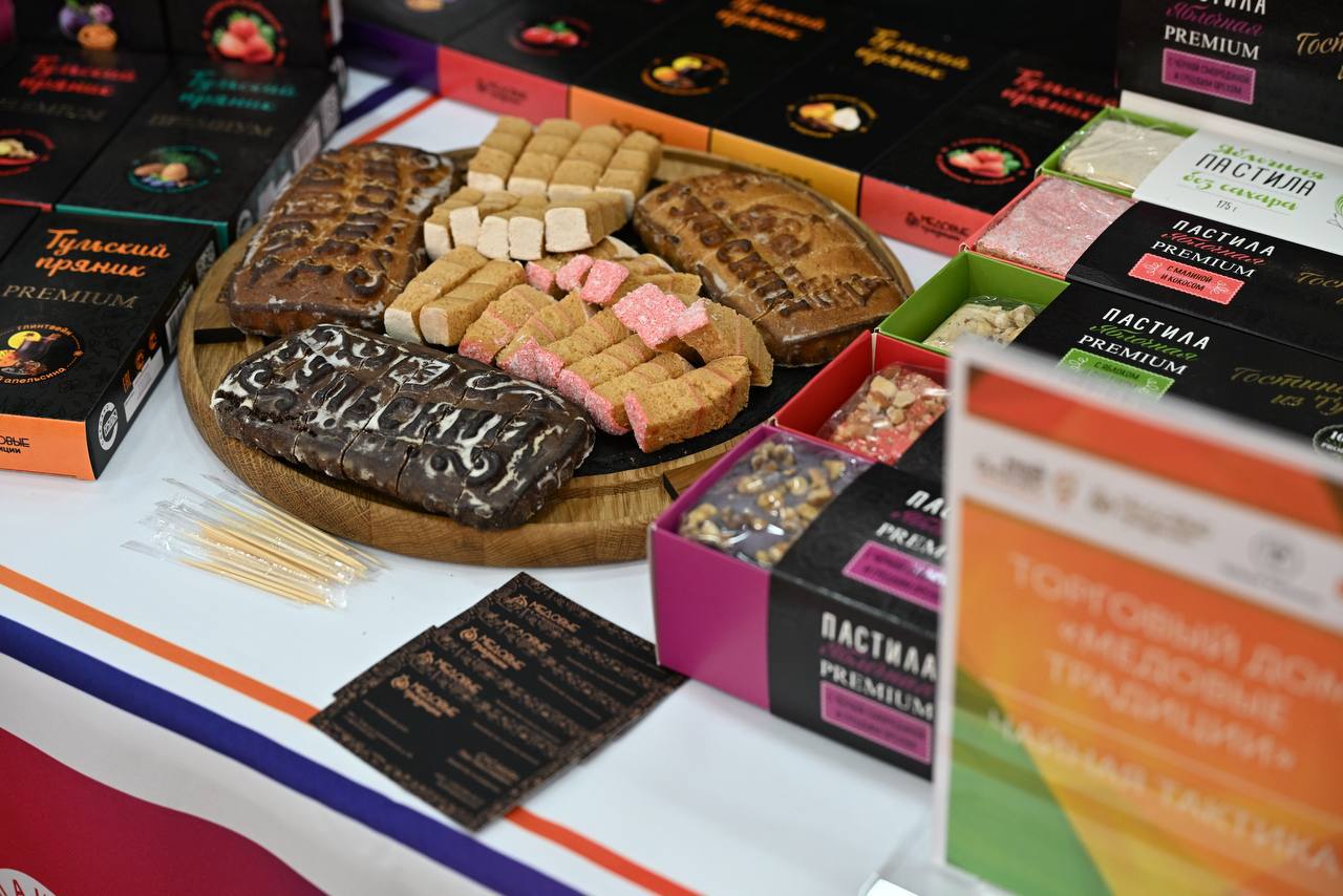 Дмитрий Миляев: #ВфокусеНАЦПРОЕКТЫ. Тульские производители продолжают расширять свое присутствие в торговых сетях В Центре «Мой бизнес» для наших предпринимателей прошла торгово-закупочная сессия с компанией «Глобус» Дмитрий Миляев: #ВфокусеНАЦПРОЕКТЫ. Тульские производители продолжают расширять свое присутствие в торговых сетях В Центре «Мой бизнес» для наших предпринимателей прошла торгово-закупочная сессия с компанией «Глобус»