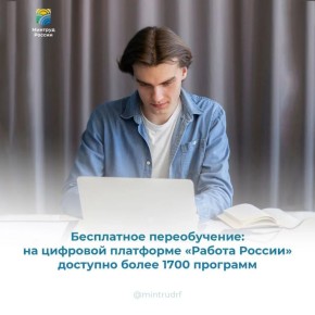 ���������� ������������: �� �������� ��������� ������� ������ �������� ����� 1700 ��������